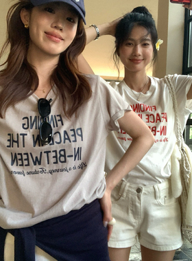 柠檬绿茶-越穿越爱简约字母印花圆领短袖T恤10163