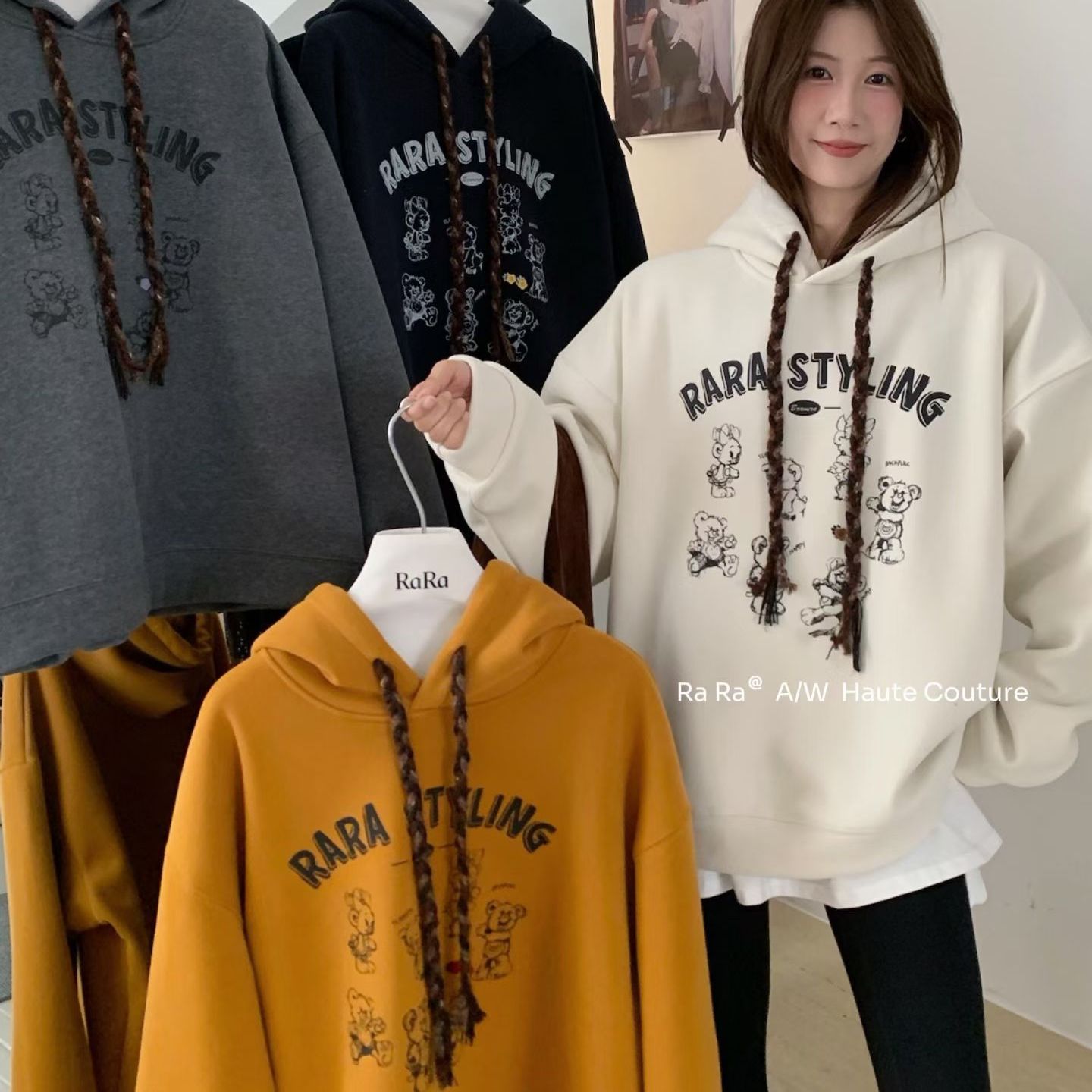Rara Style韩系通勤连帽抽绳字母卡通图案套头上衣加绒长袖卫衣女