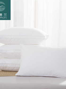 【海德兰精选】超柔星级酒店枕头 羽丝绒枕芯成人用单人枕一对拍2