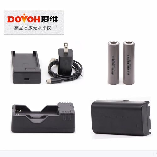 度维大容量锂电池包12线充电器座