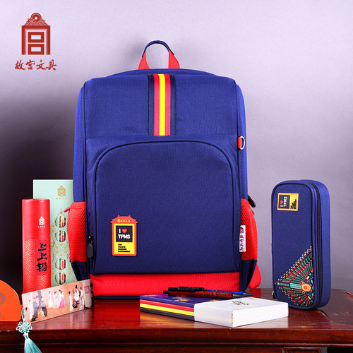 故宫文具文渊套装大学生