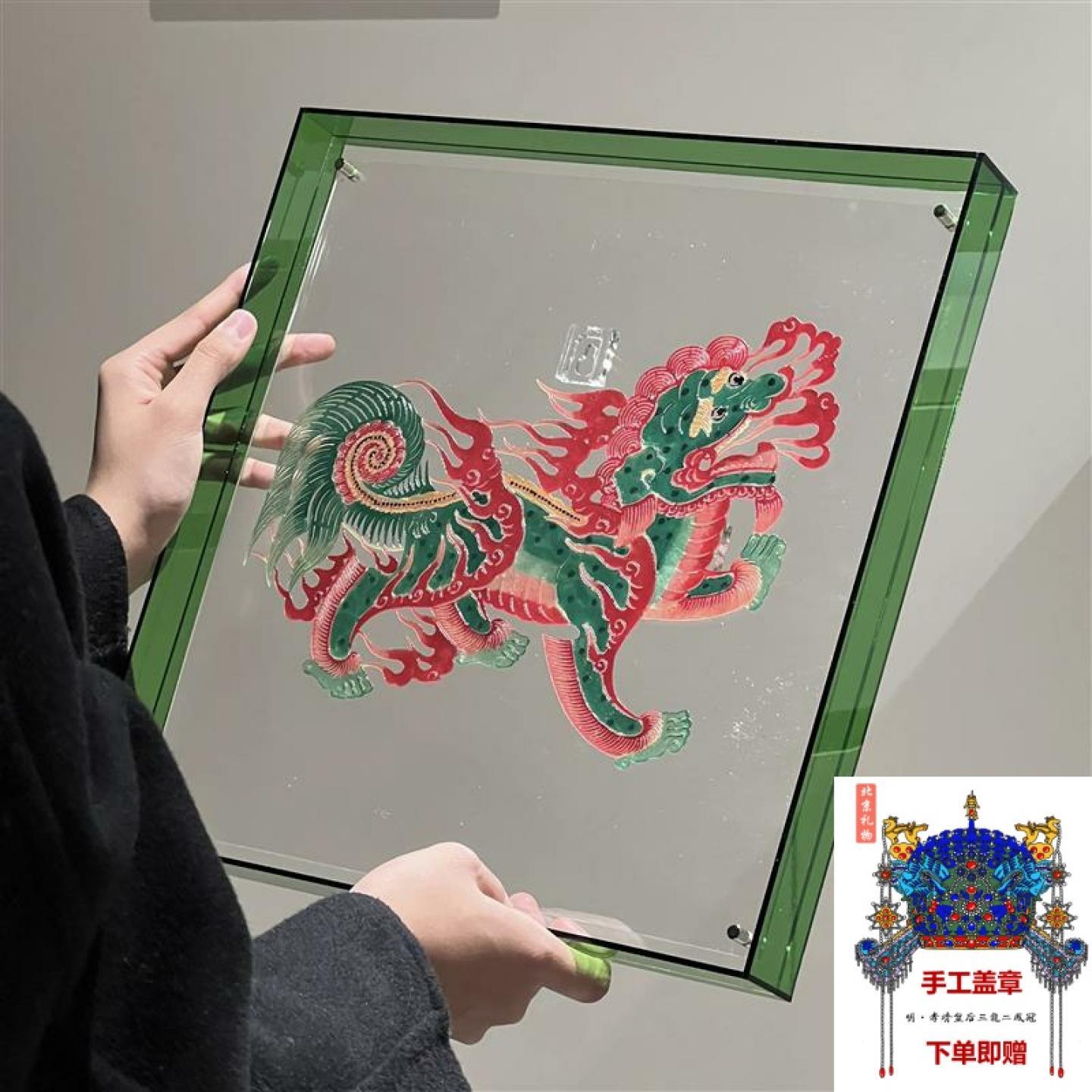 皮影装饰画传统非遗文化手工制作新中式挂画创意软装摆件乔迁礼物