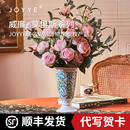 艺术陶瓷新品 礼品花瓶摆件轻奢高级感客厅复古设计感插花joyye正