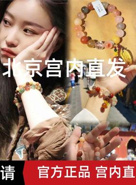 已祝福官方正平安守护