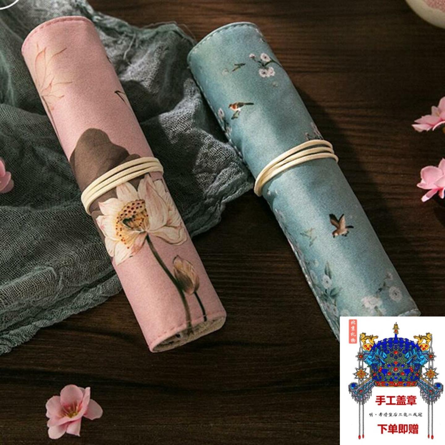 故宫文创文具教师节古风礼品收纳博物院笔袋复古帆布笔袋创意笔盒