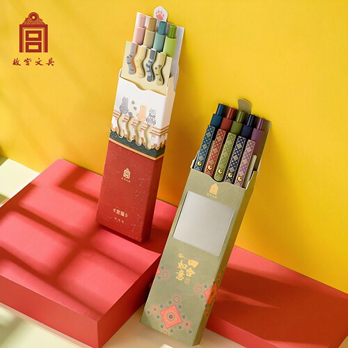 故宫中性笔有趣又耐用高颜值