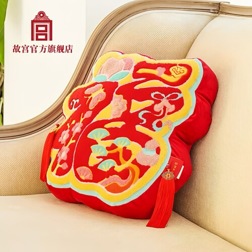 2026年新款故宫抱枕沙发靠枕