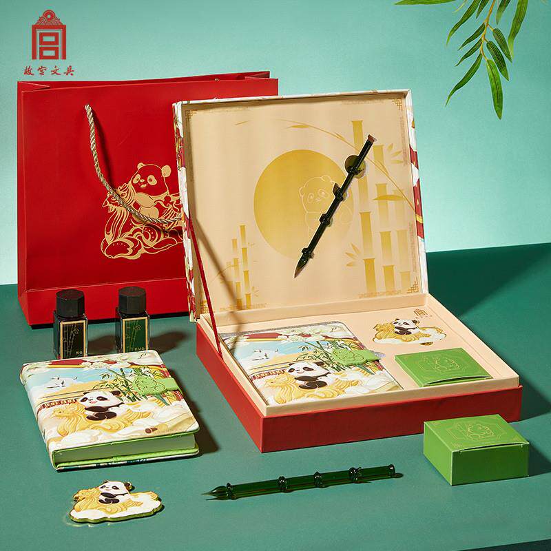 故宫文具文创萌游记笔记本套装创意手账本日记本可爱送礼物伴手礼