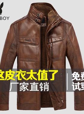 冬季真皮皮衣男外套绵羊皮草皮毛一体海宁皮夹克中老年保暖爸爸装