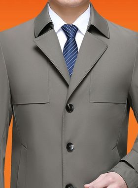 春秋外套男士2024新款中长款薄款风衣桑蚕丝夹克高档中年休闲外套