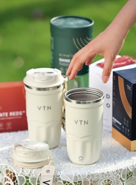 官方正品VTN SF限定自动搅拌杯 新款450ml 经典款360ml