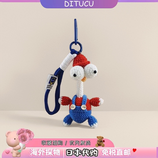日本DITUCU可爱瞪眼鸡小鸡包包挂件挂饰钥匙扣挂件高级感礼物送人