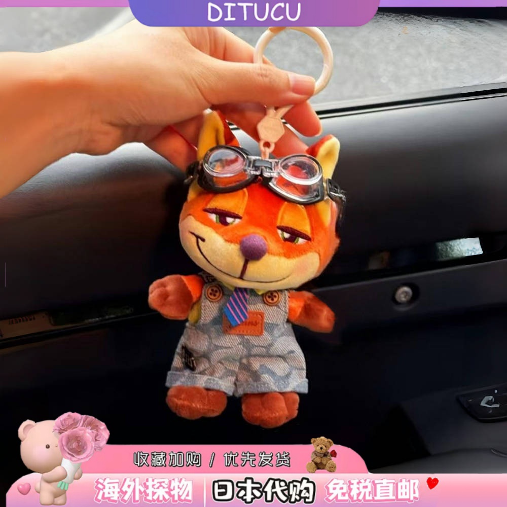 日本DITUCU可爱背带裤狐狸尼克毛绒公仔玩偶包包挂件挂饰生日礼物