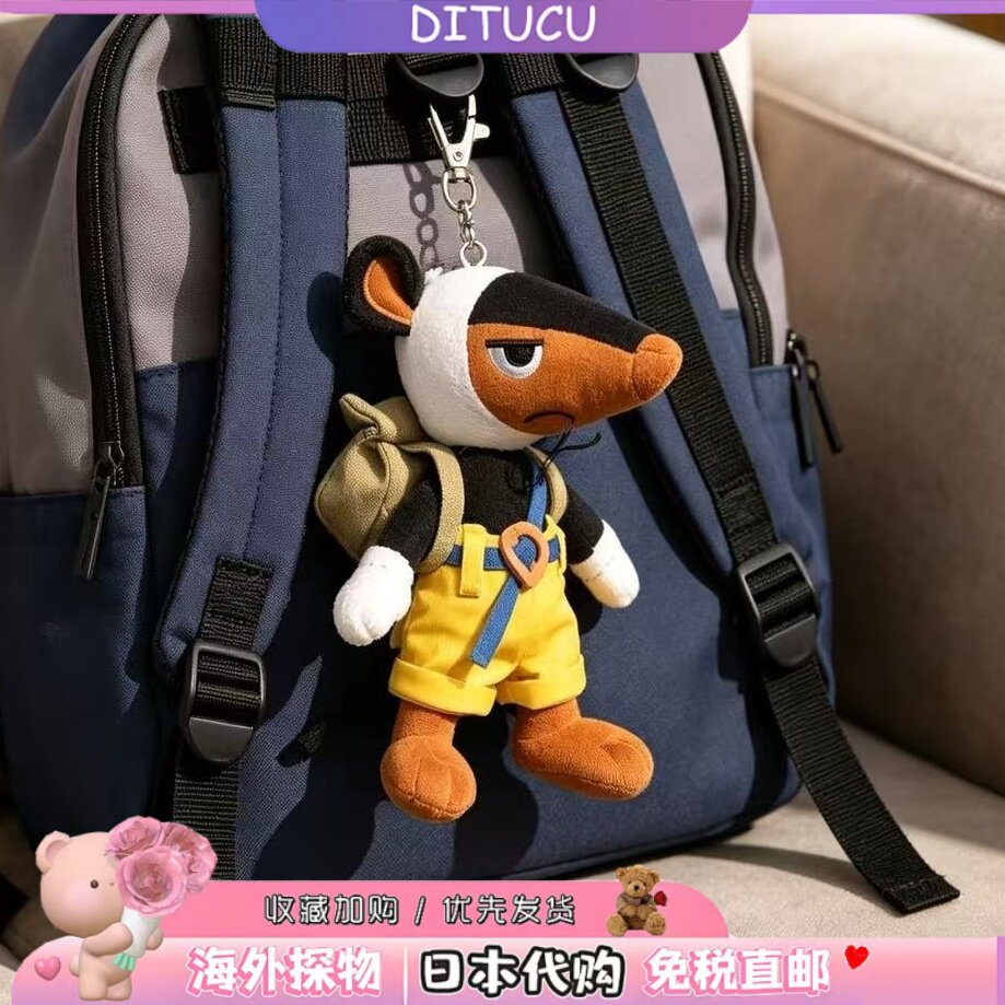 日本DITUCU黑猫警长一只耳毛绒玩偶钥匙扣书包挂件公仔包挂饰礼物图片
