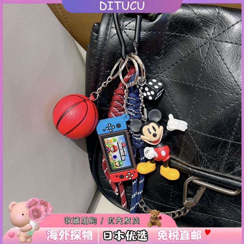 日本DITUCU米奇挂件手工编织绳包挂立体可爱公仔包包钥匙扣游戏机
