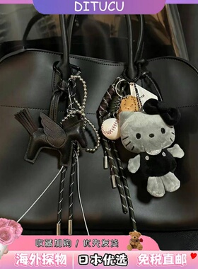 日本DITUCU灰色棒球背心kitty猫挂件书包挂饰包包小公仔玩偶礼物