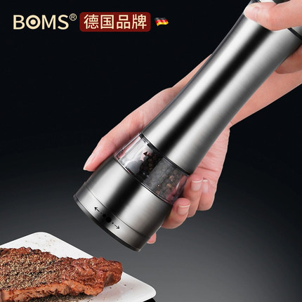 德国304不锈钢胡椒研磨器家用手动磨胡椒粉黑胡椒粒花椒粉研磨瓶