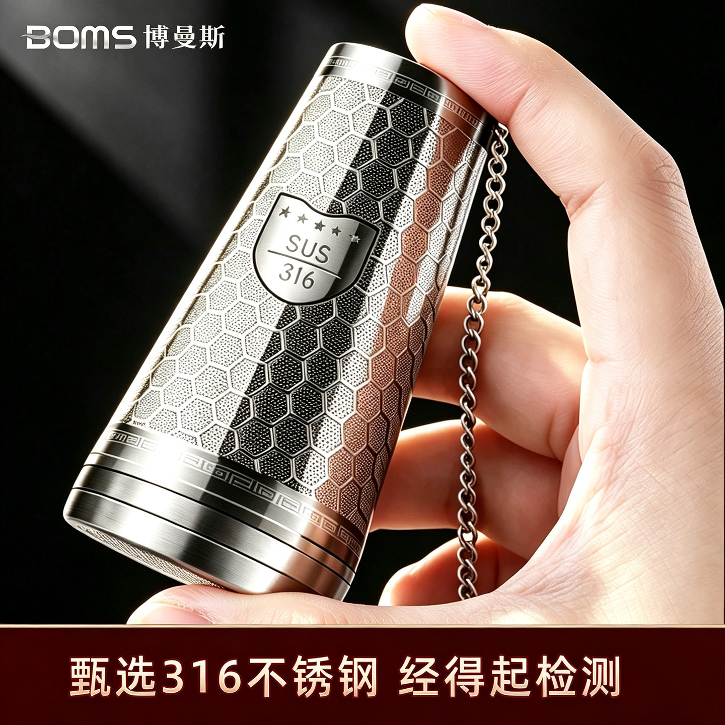 316不锈钢茶滤茶水分离茶渣过滤图片