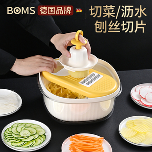 切菜神器家用厨房多功能土豆丝擦丝器插菜粗丝刨丝器萝卜丝切片机