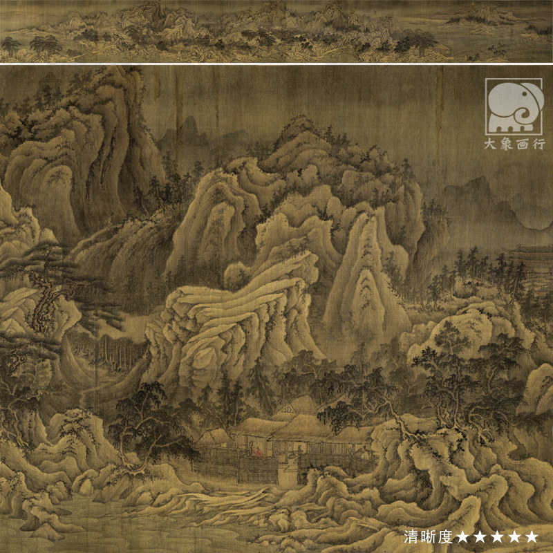 巨然松岩萧寺图卷宋元山水画长卷临摹范本中式装饰画艺术绢布画心