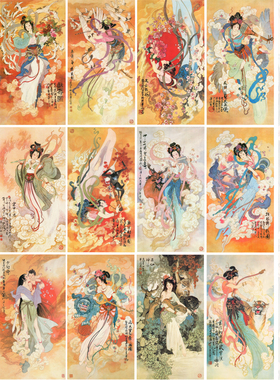 华三川献寿图工笔仕女画仙女画
