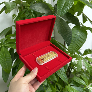 金条收纳盒金钞金币金典珍藏高档黄金收藏盒包装展示盒50克100克