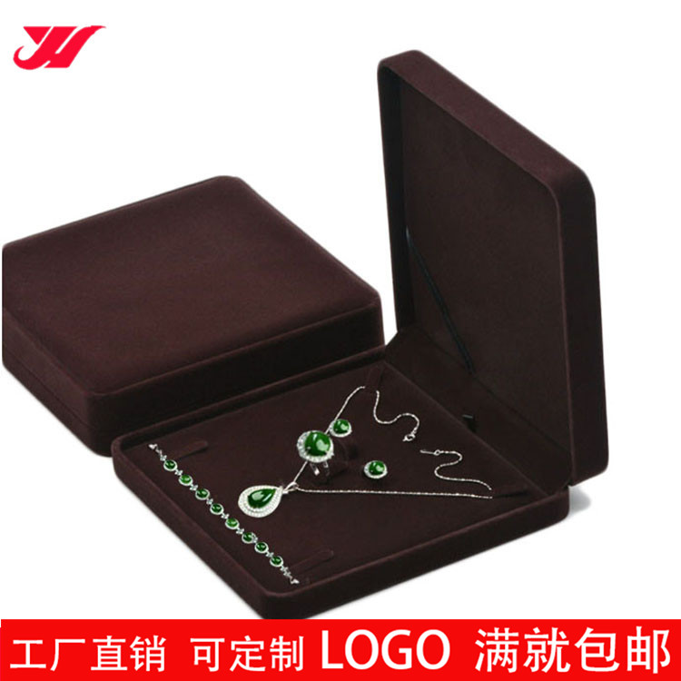 高档喜庆婚庆绒布珠宝件套装首饰