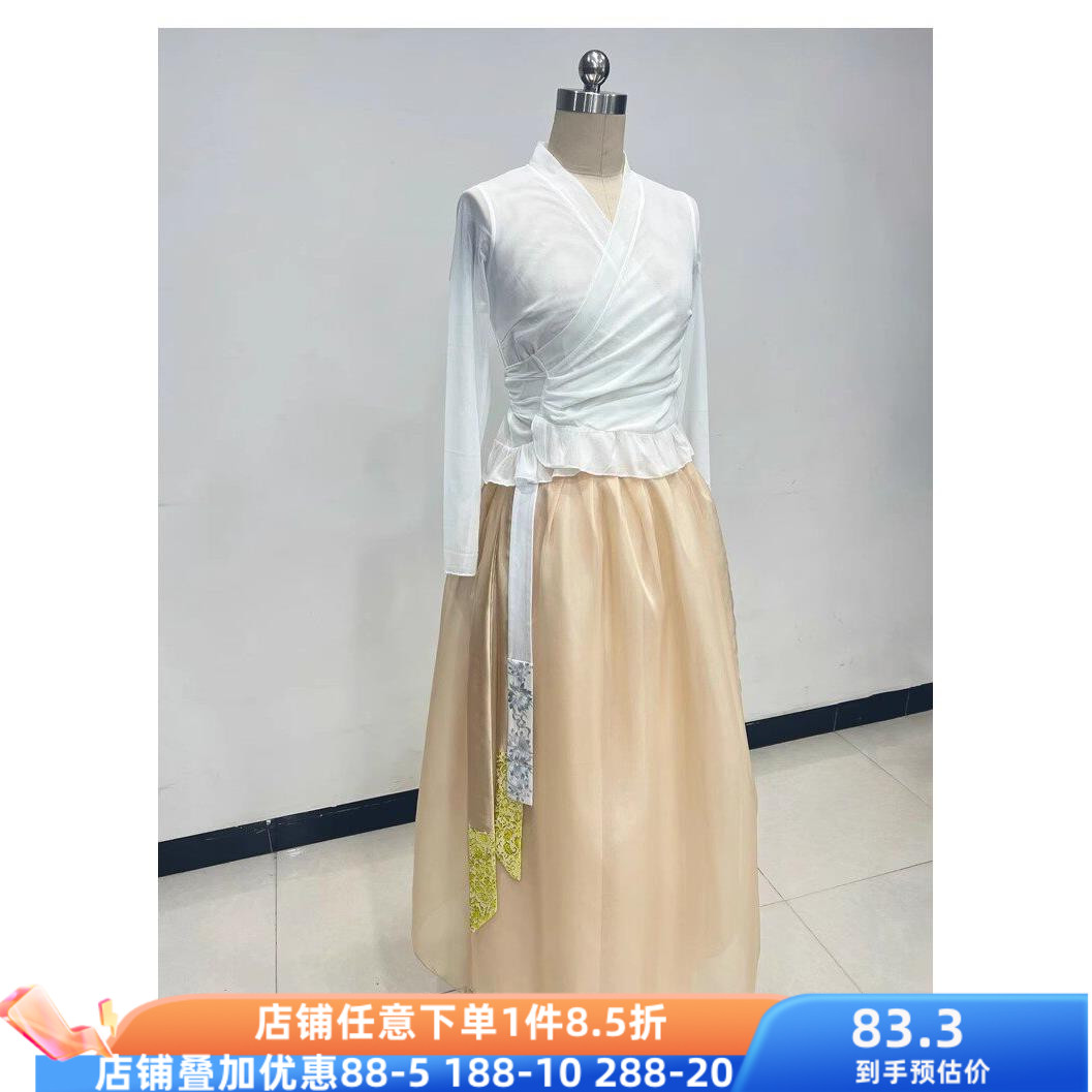朝鲜族舞蹈服装女长裙练功服民族民间舞演出集训上衣艺术艺考
