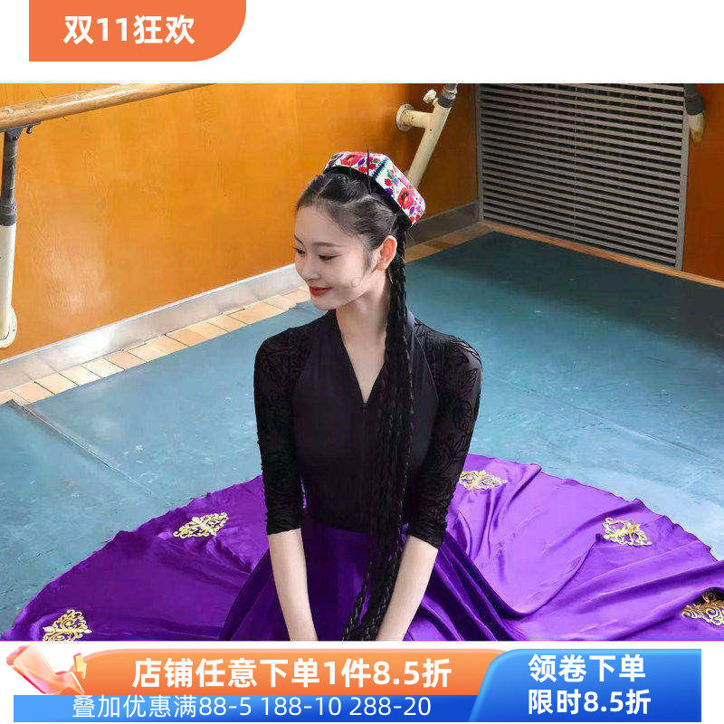 舞研依库新疆维吾尔维族舞蹈服女服装练功服演出表演基训大摆裙