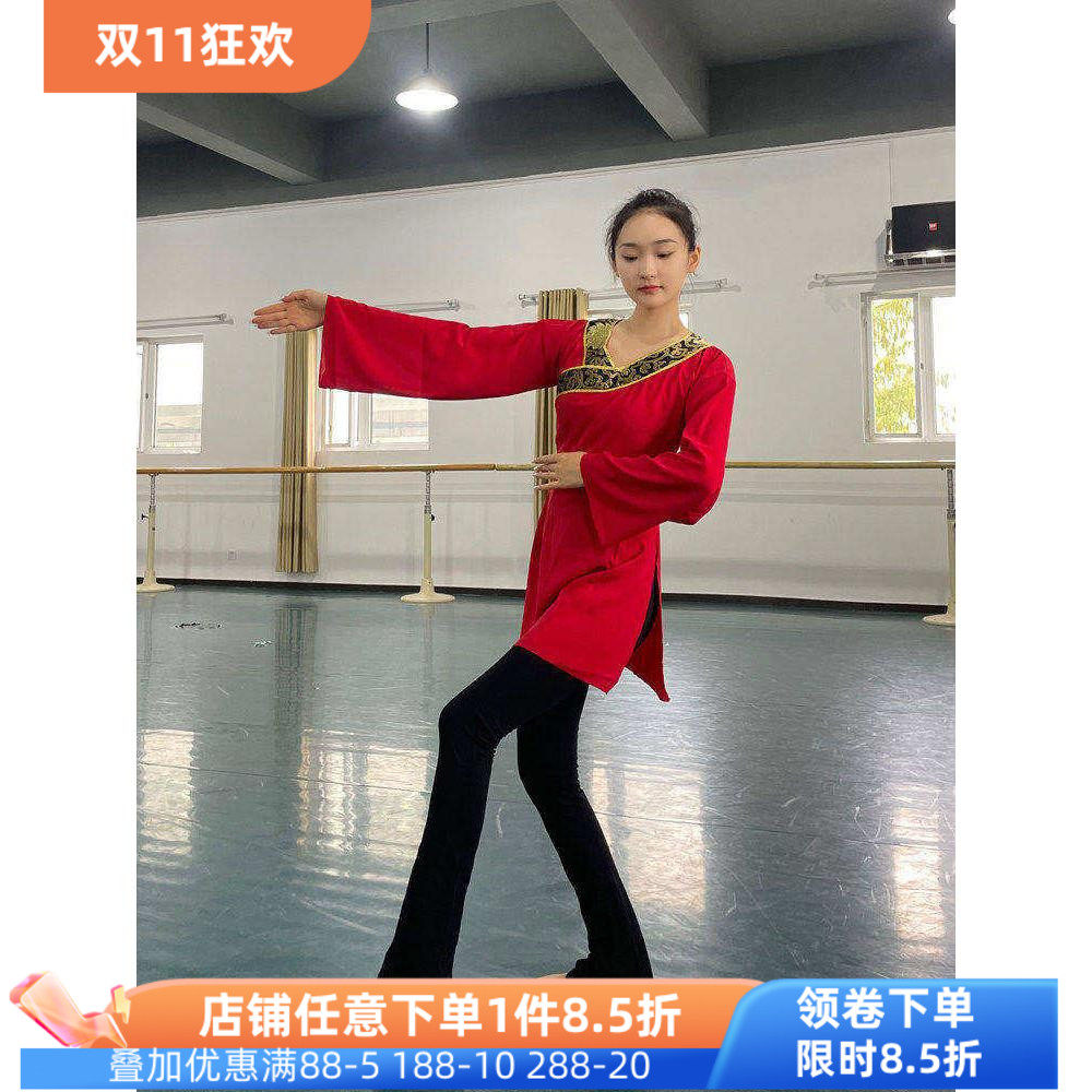 北舞古典舞蹈服汉唐练功服女国学汉服集训班演出表演上衣民族民间