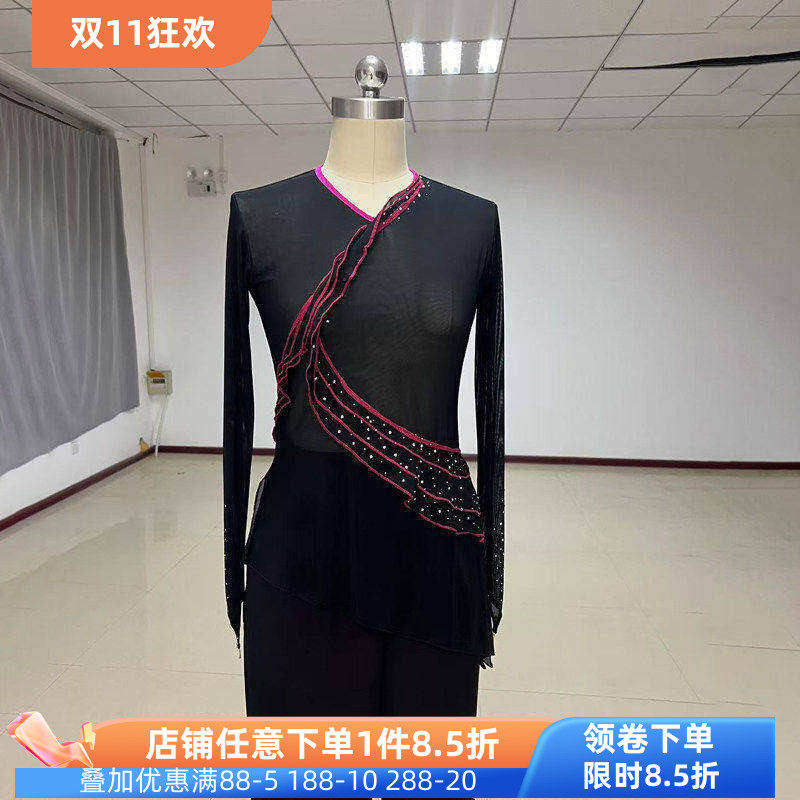 桃李杯十三届秧歌组合古典舞沈阳身韵舞蹈纱衣练功服上衣表演演出