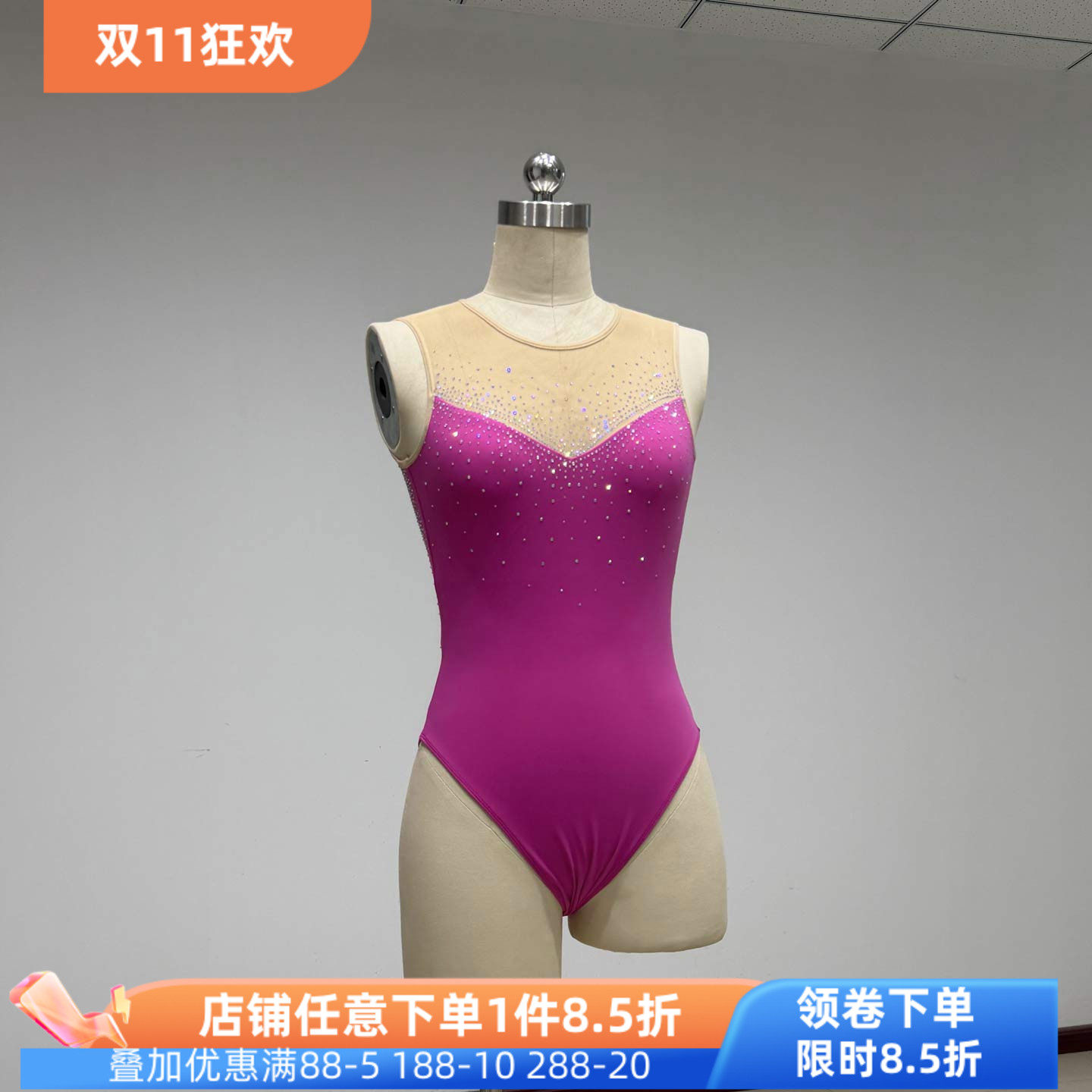 舞研依库贴钻无袖连体体操服