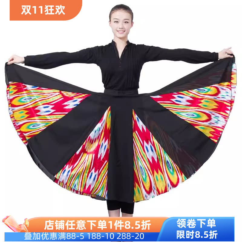 新疆舞蹈演出服维吾尔族舞蹈服装少数民族开场舞大摆裙维族长裙女