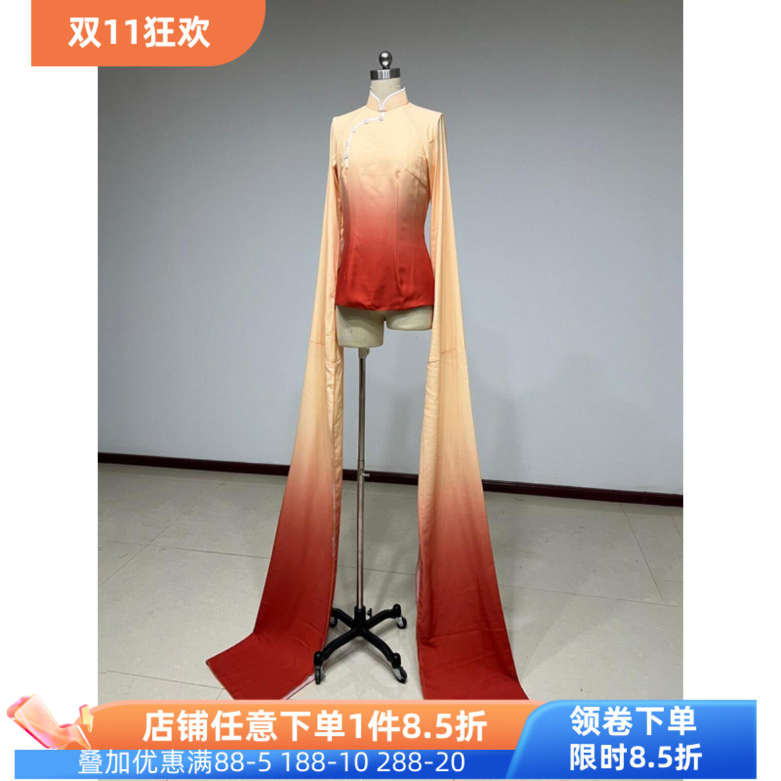 古典舞水袖女练功服身韵巡礼服装上衣甩袖翩袖戏曲表演基训演出