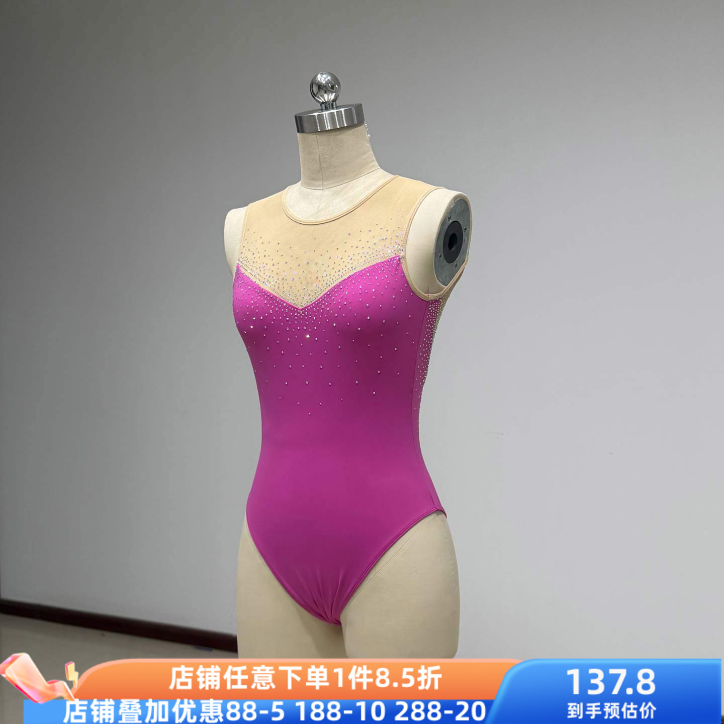 舞研依库芭蕾舞体操服女练功服