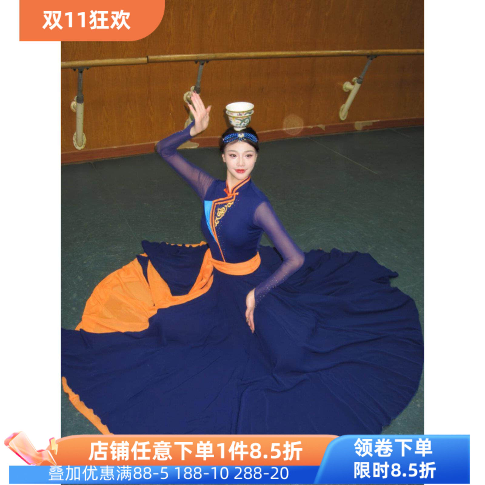 蒙古族女子大摆裙舞蹈服装，民族民间舞蹈考试表演，表演培训班服