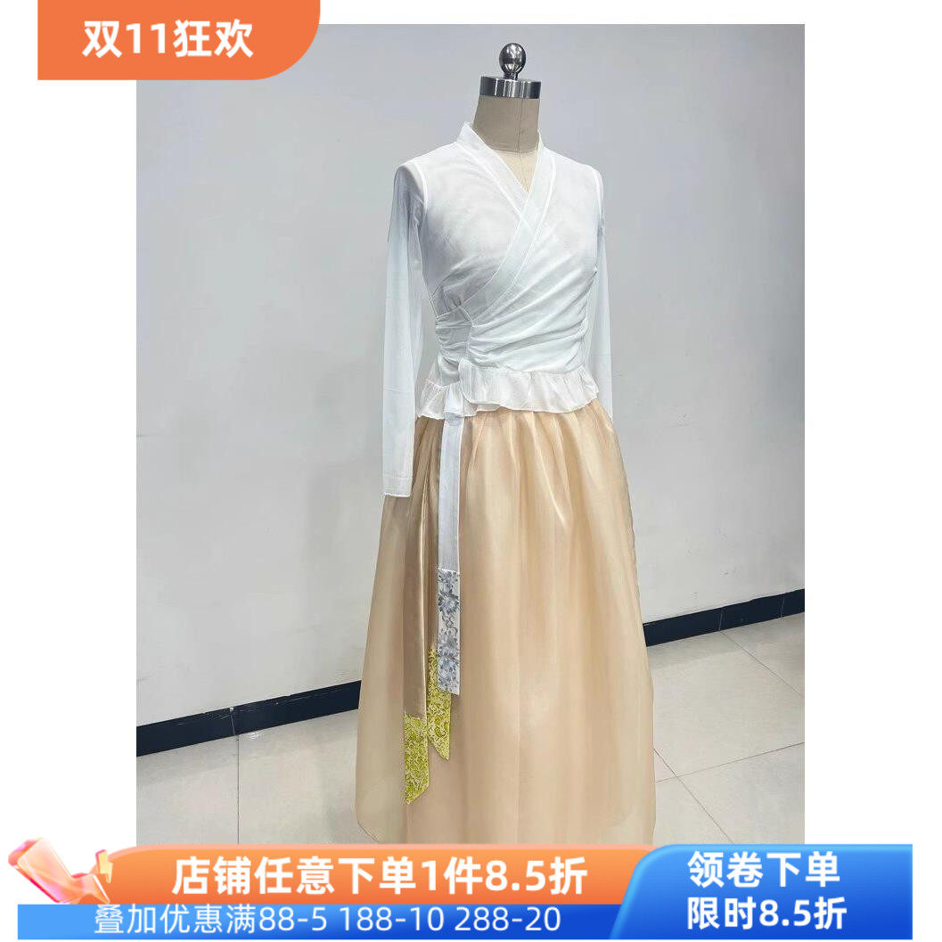 朝鲜族舞蹈服装女长裙练功服民族民间舞演出集训上衣艺术艺考