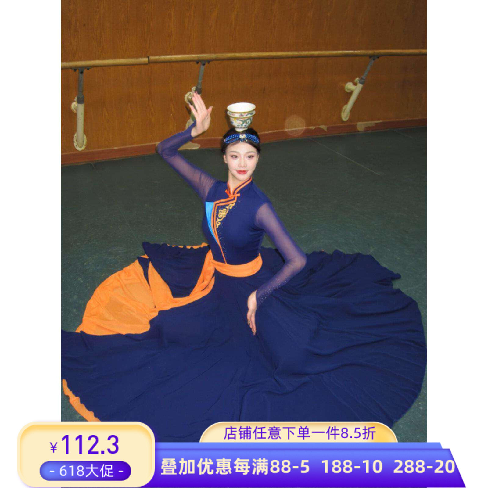 蒙古族女子大摆裙舞蹈服装，民族民间舞蹈考试表演，表演培训班服