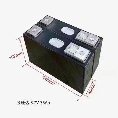 欣旺达75安3.7v三元铝壳大单体二三轮车动力电芯电动车锂离子电池