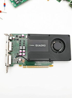 原装正品Quadro K2000D 2GB图形显卡医疗成像双DVI设计绘图CAD PS