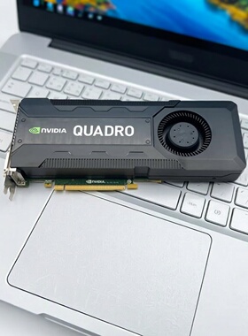 原装Quaddro K620 K2000  K2000D K4000 K4200 K5000 K5200显卡
