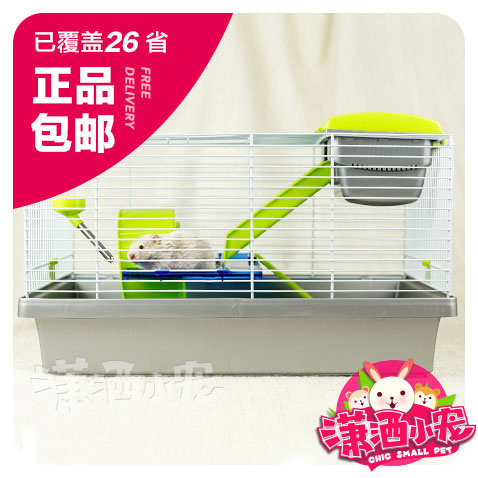 潇洒小宠全国包邮酷派米卡别墅