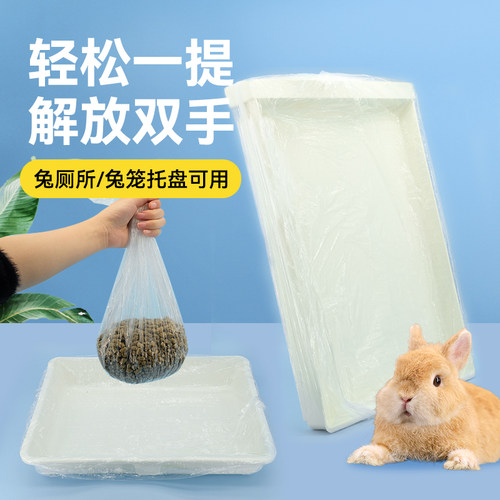 umi一次性薄膜套加厚耐用方便