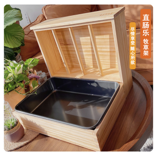 umi直肠乐草架兔子厕所定制