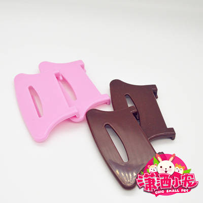 达洋配件兔笼龙猫笼专用卡扣