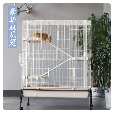 龙猫umi双层笼子兔子花枝鼠