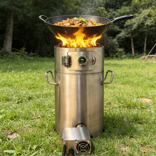 露营烽火台户外加厚不锈钢烧烤炉无烟气化炉取暖炉便携木炭炉猛火