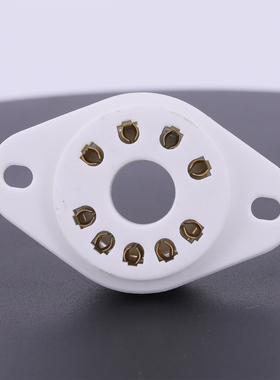 陶瓷9脚电子管管座 西门子RS1003 F3A 射频管插座 GZC9-P