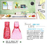 独家发售时尚防污厨房画画无带免绑围裙(内含钢丝圈 高档涤纶面料