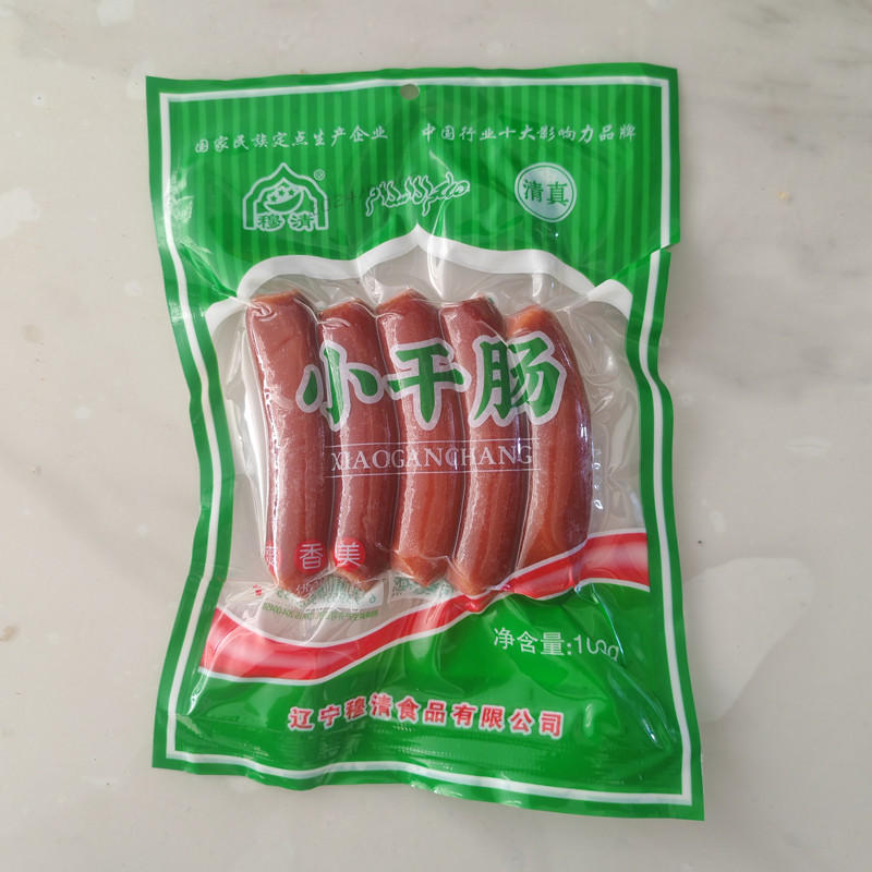 清真香辣肠儿童休闲食品
